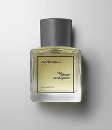 Аромадиффузор для дома Черная смородина, Лаб Фрагранс