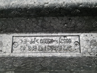 Абсорбер переднего бампера Kia Seltos (2019-2022)