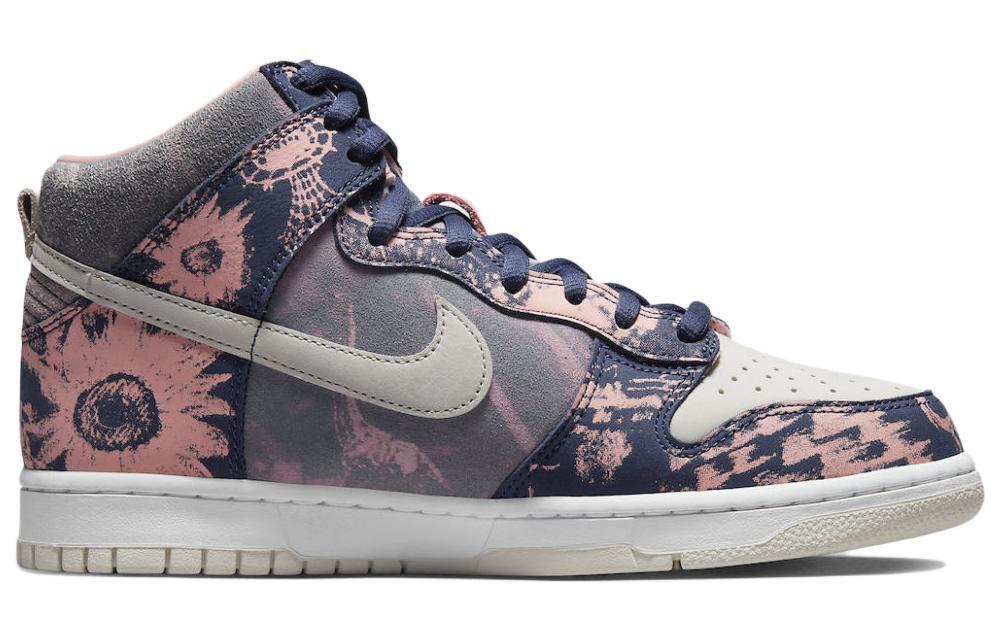 Кроссовки Soulgoods X Nike Dunk Sb "00S"