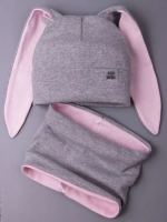 Шапка для девочек осенняя, с ушками серая