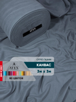 Ткань для штор и интерьера, Канвас, Размер 300*300