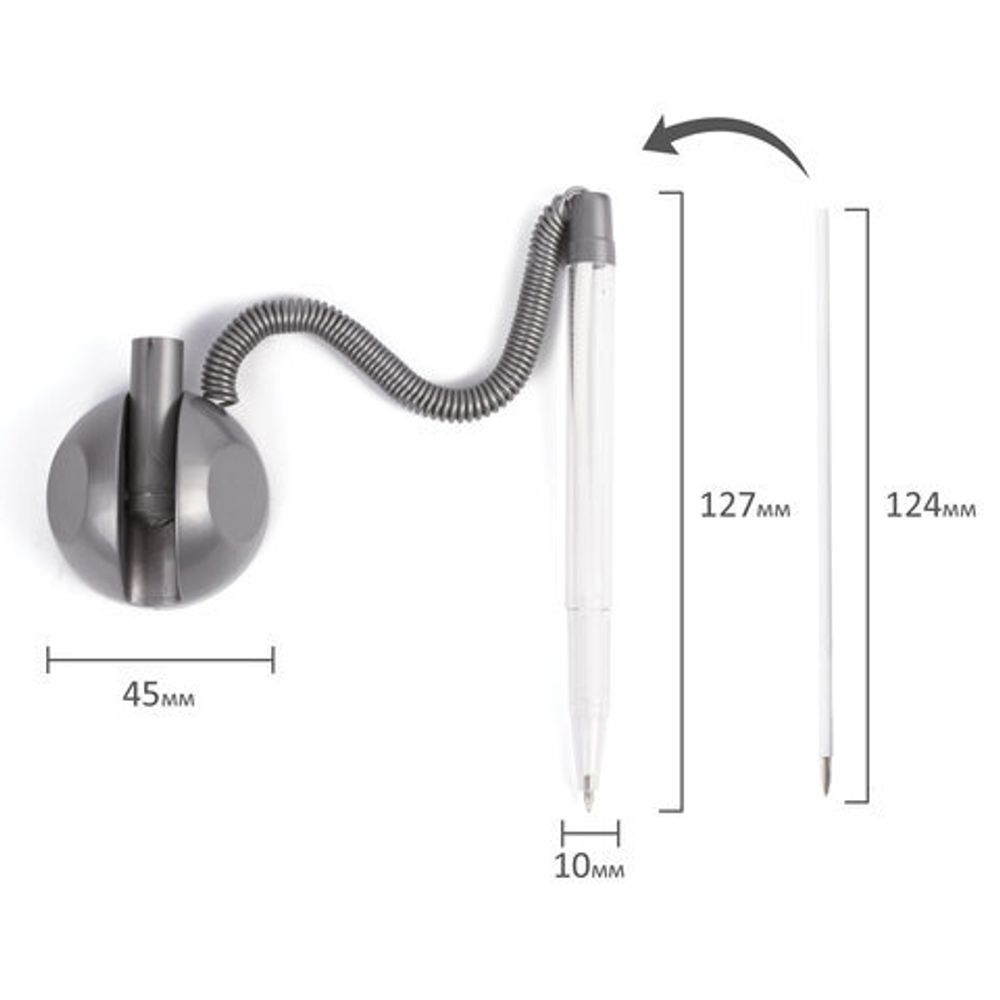 Ручка шариковая настольная BRAUBERG "Стенд-Пен", СИНЯЯ, пружинка, корпус серебристый, линия письма 0,5 мм, 142164