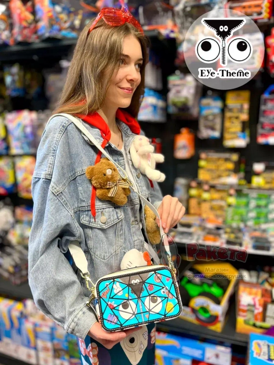 Сумка клатч кросс боди у2к кошелек сумочка через плечо