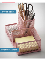 Органайзер настольный металлический 3 отсека