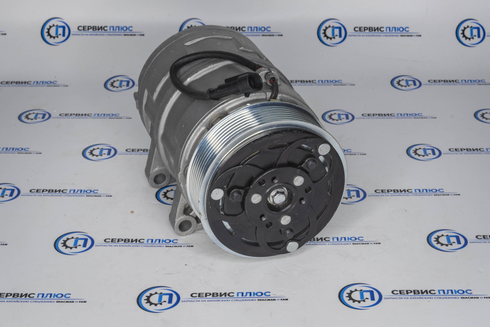 Компрессор кондиционера FAW J6 3250 E5 Оригинал
