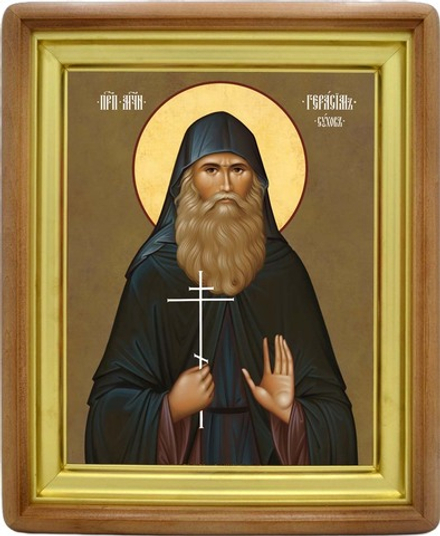 Герасим Сухов преподобномученик. Икона на холсте.