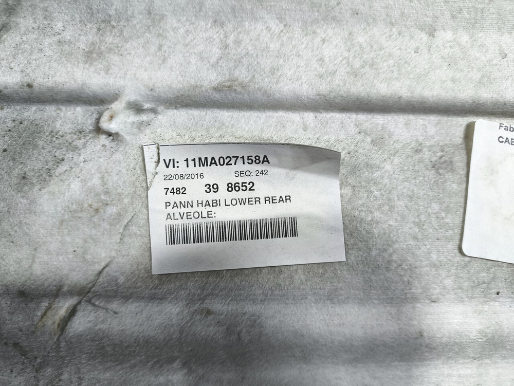 Обшивка кабины