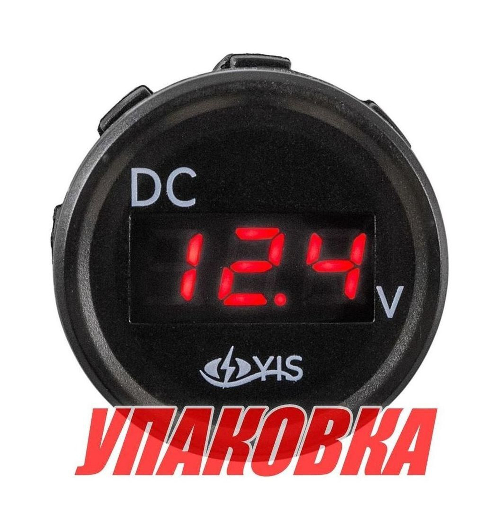Вольтметр цифровой 2.5-30 В с проводом (упаковка из 10 шт.)