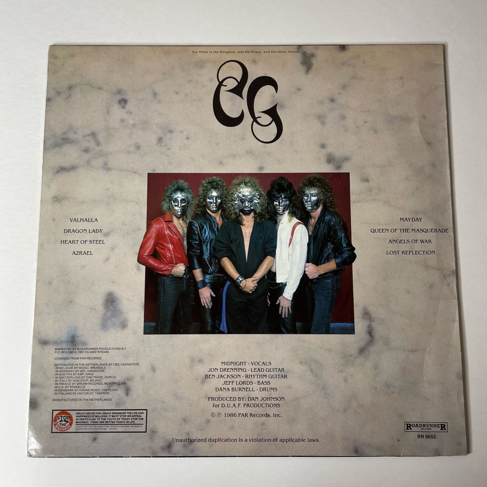 Винтажная виниловая пластинка LP Crimson Glory (Germany 1986)