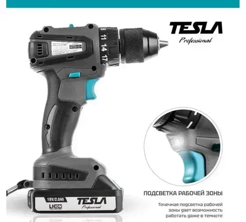 Дрель, 18 В, 30 мм, 1500 об/мин, патрон - быстрозажимной, разноцветный, надежный