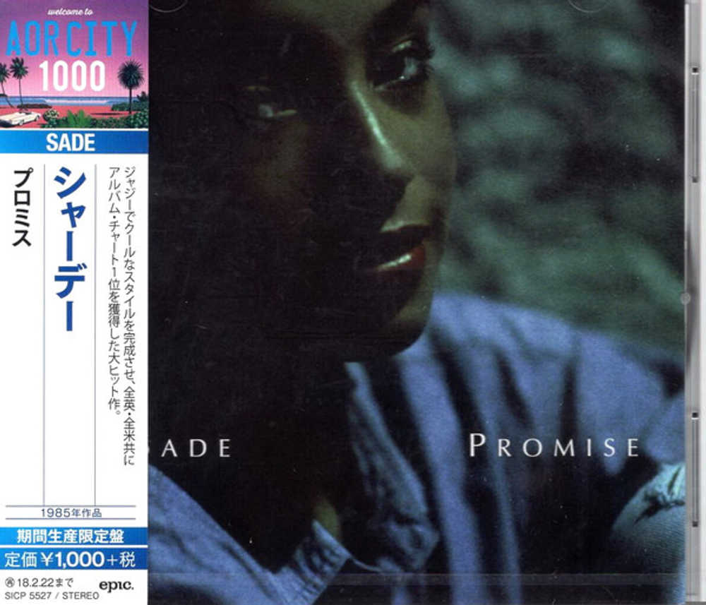 [CD] Sade - Promise - Japan Import