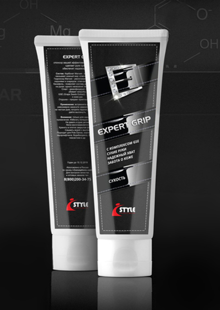 Expert Grip Gel