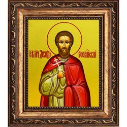 Диомид Кесарийский Мученик. Икона на холсте