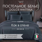 Комплект постельного белья, Страйп-сатин