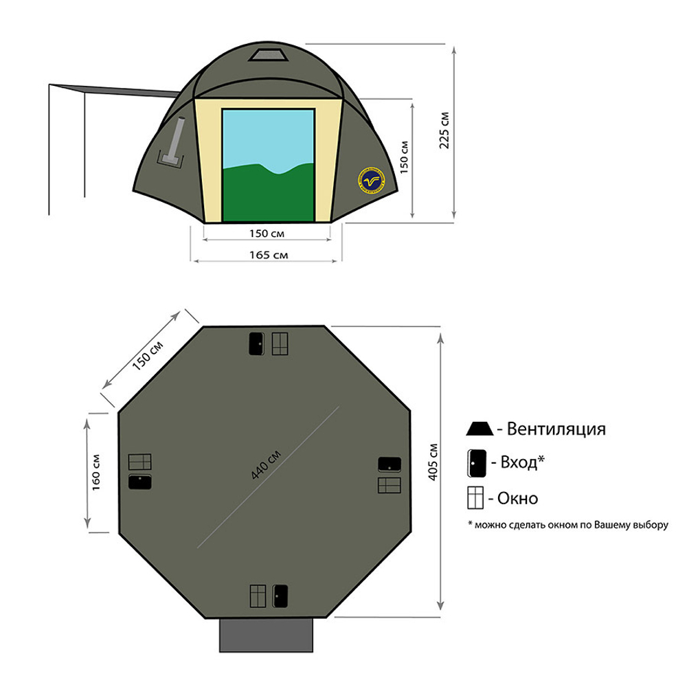 Шатёр автомат Maverick Cosmos 400 Thermal Solar Control
