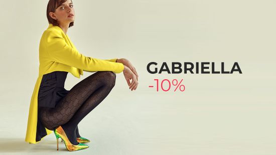 🍇 Актуальный весенний образ с GABRIELLA! 🐱