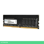 Оперативная память Netac Basic 8GB DDR4 PC4-21300 (NTBSD4P26SP-08)