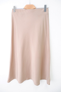 Юбка Minaku базовая 46 размер