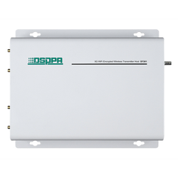 Wi-Fi передатчик DSPPA D7301 5G WiFi Wireless Transmitter