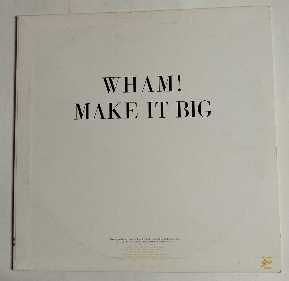 Винтажная виниловая пластинка LP Wham Make It Big Careless Whisper (Japan 1984) (No Obi)