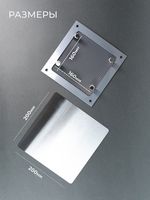 Вентиляционная решетка РД 200х200 Хром