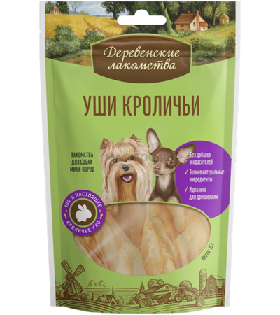 Деревенские лакомства Для собак мелких пород Уши кроличьи 15гр.