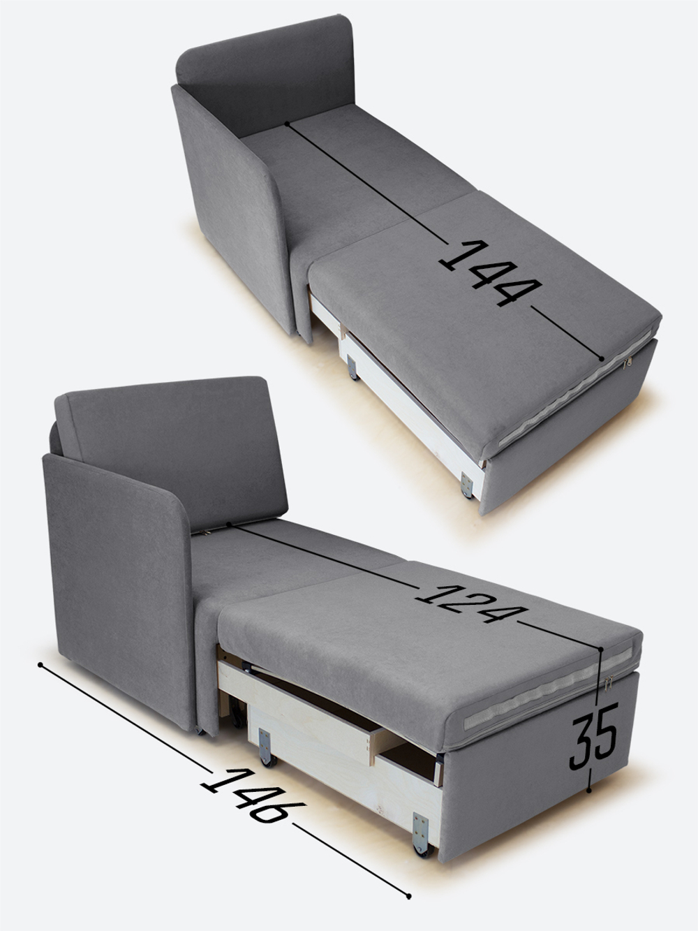 Кресло-кровать "Миник" с правым подлокотником, под правую руку, велюр Desert Light Grey