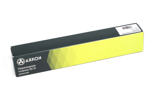 Переходная планка Arkon W/Л (удлиненная)
