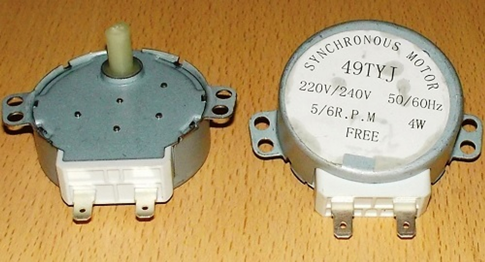 Мотор вращения тарелки микроволновой 4W