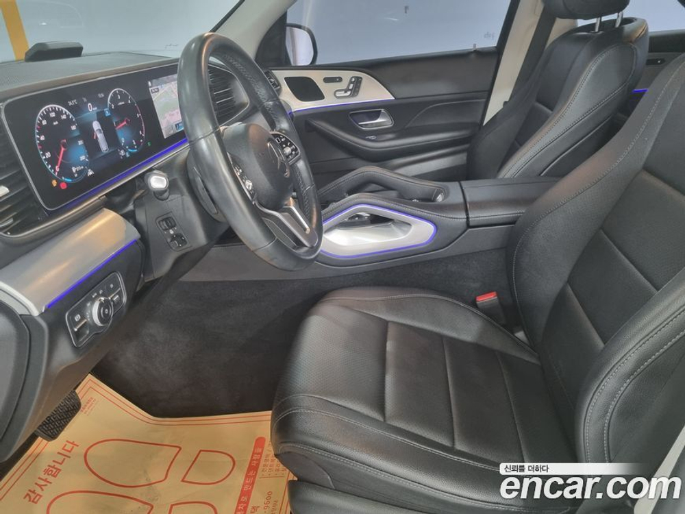 Mercedes-Benz GLE-Class W167 GLE300d 4MATIC (11.2019)
