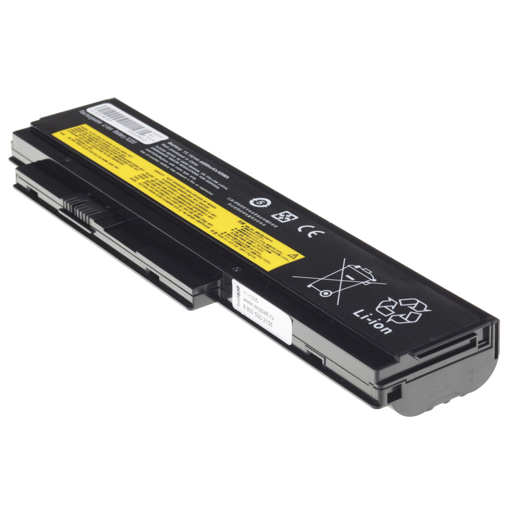 Аккумуляторная батарея AnyBatt 4400 mAh для ноутбука Lenovo ThinkPad X220, X220i