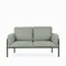 Двухместный диван Schon 146 см