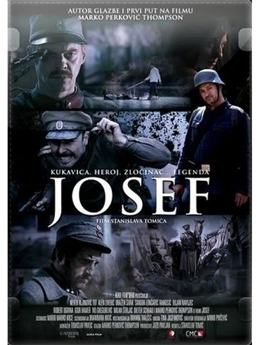 Йозеф (2011) (DVD-R)