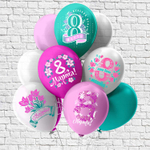 Шар латексный 30см Праздник 8 Марта (Ассорти)