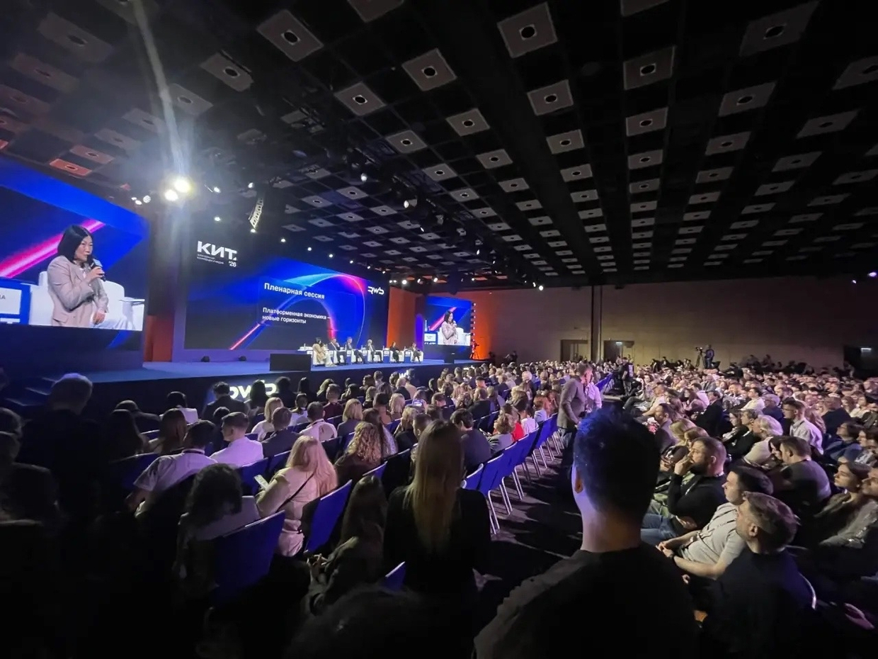 КИТ 2026: Wildberries создает платформу роста для локальных брендов
