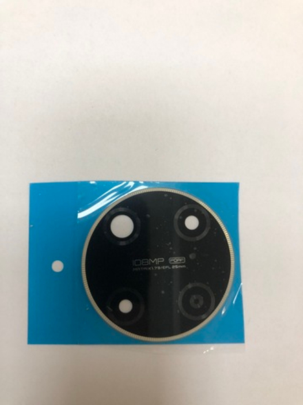 Стекло камеры на Realme 11 4G