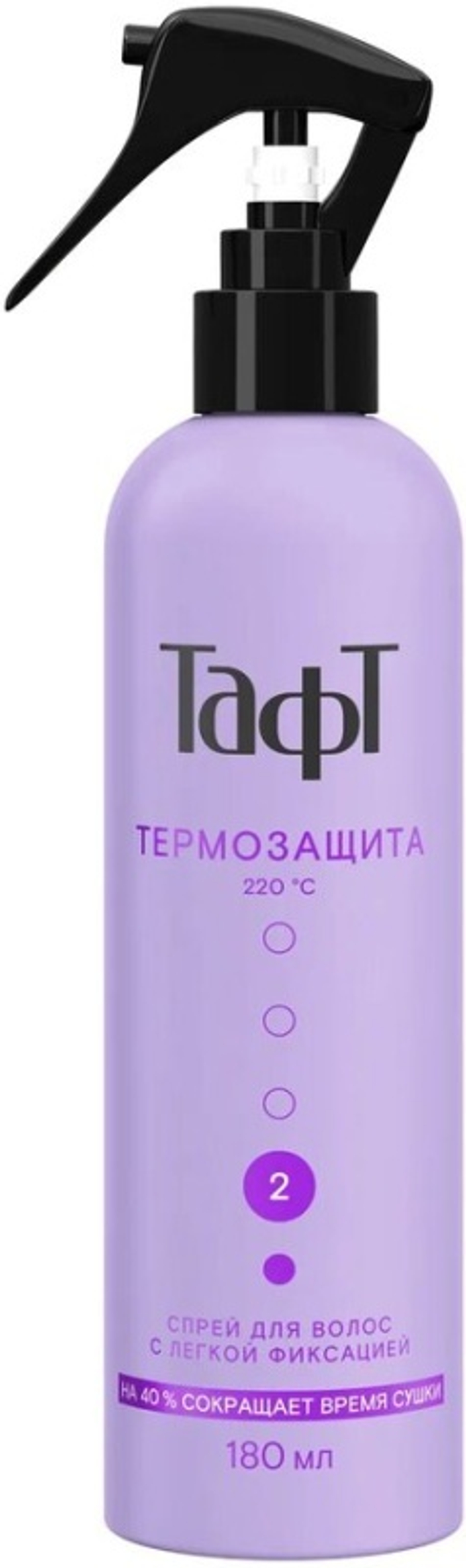 Тафт Термозащитный спрей для укладки 180 мл