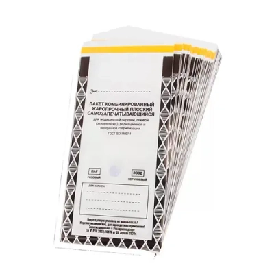 Пакет для стерилизации жаропрочный комбинированный плоский самозаклеивающийся ТерраМед 150х250 мм 100 шт