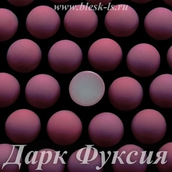 Матовые полубусины, Дарк Фуксия матовый