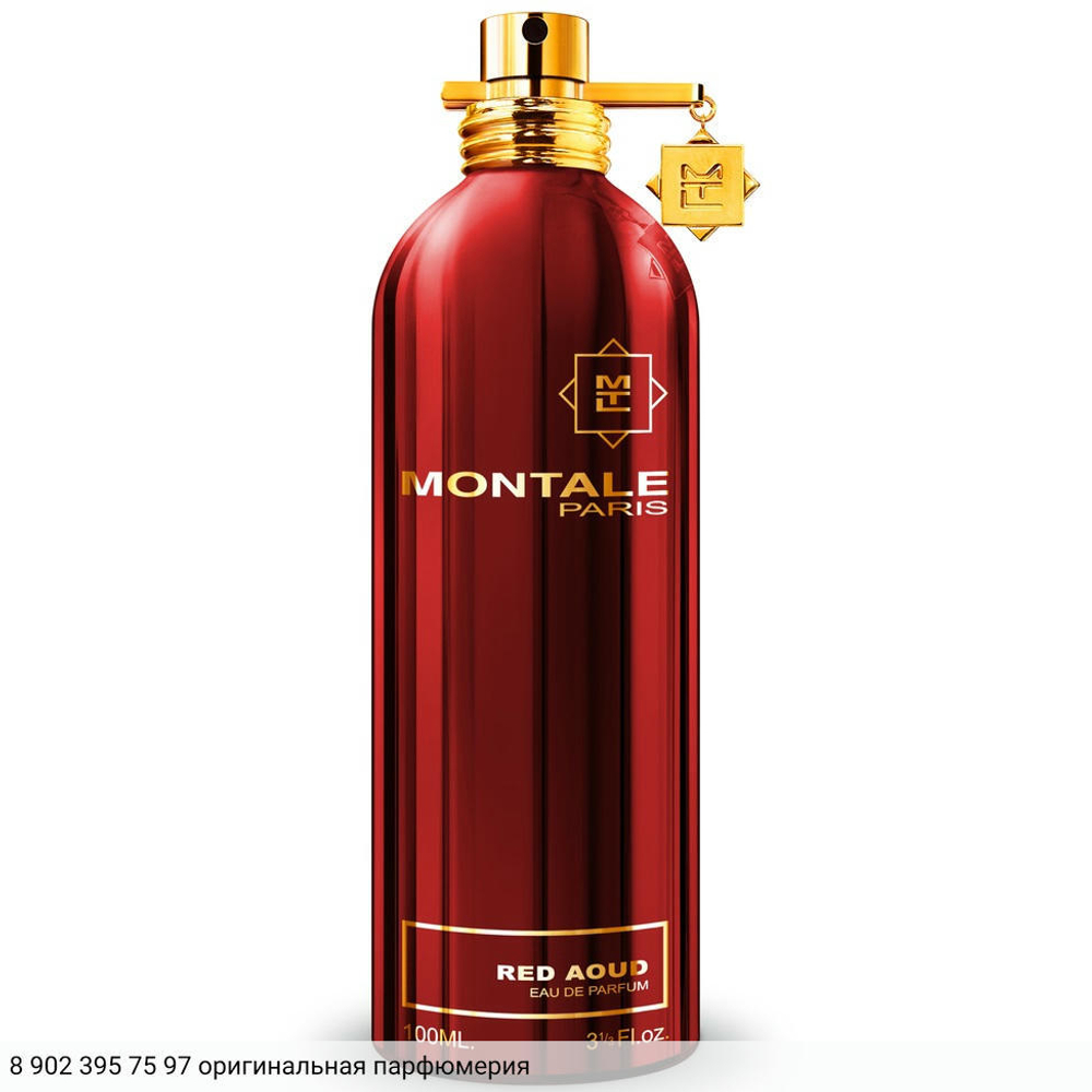 Red Aoud