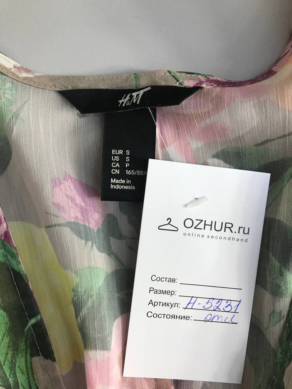 Блузка H&M с акцентом на талии, маркировка S, визуально на 44 размер