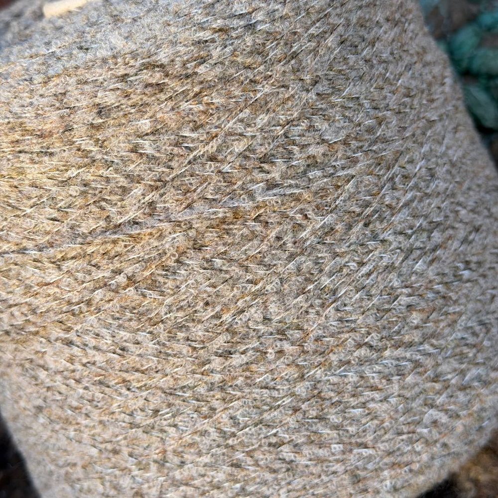 Frisbee Marl Бежевый