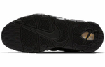 Кроссовки Nike Air More Money Lny