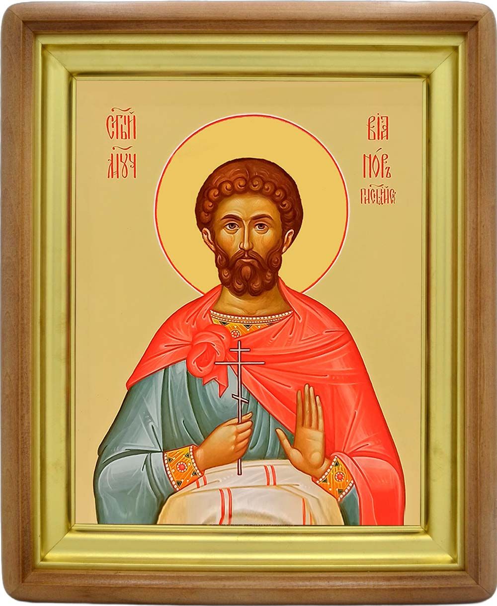 Вианор Писидийский святой мученик. Икона на холсте.