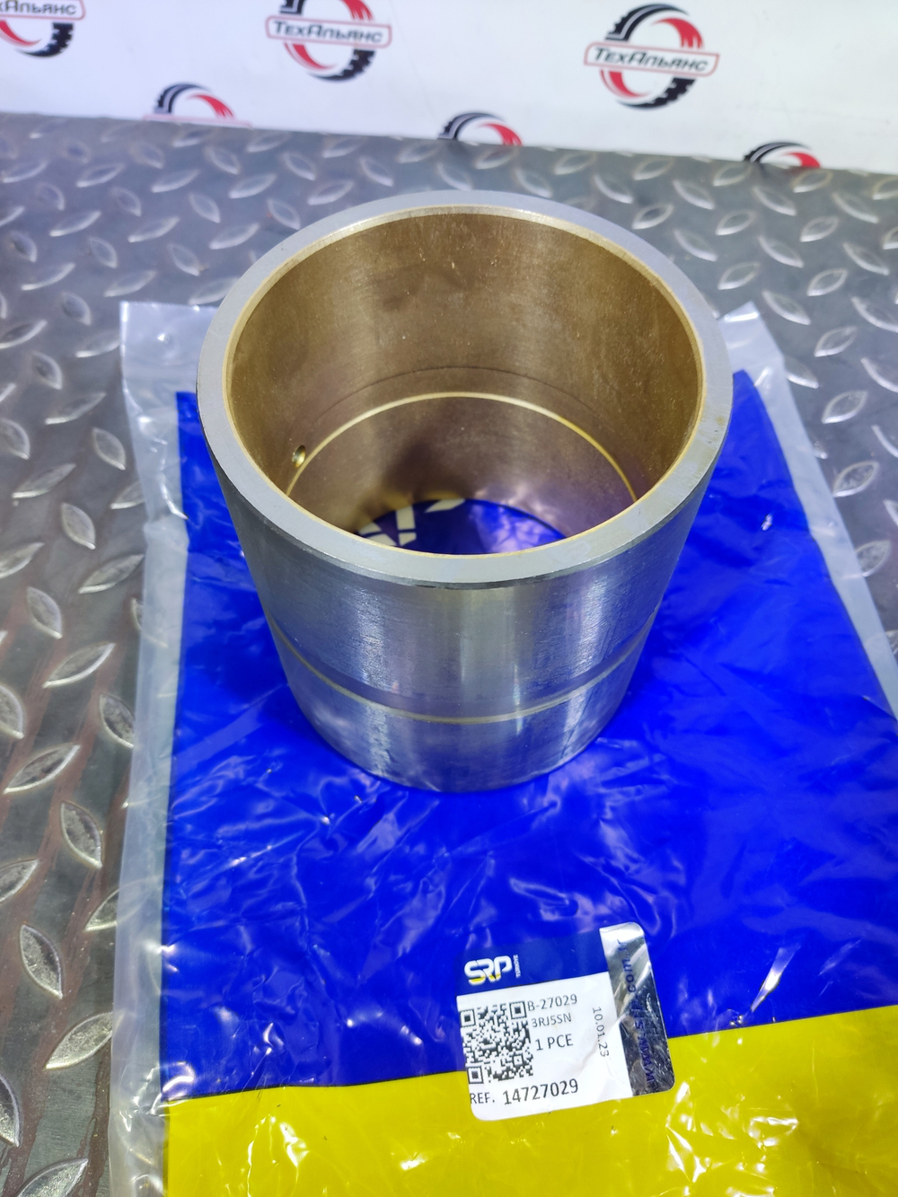 Втулка 14727029