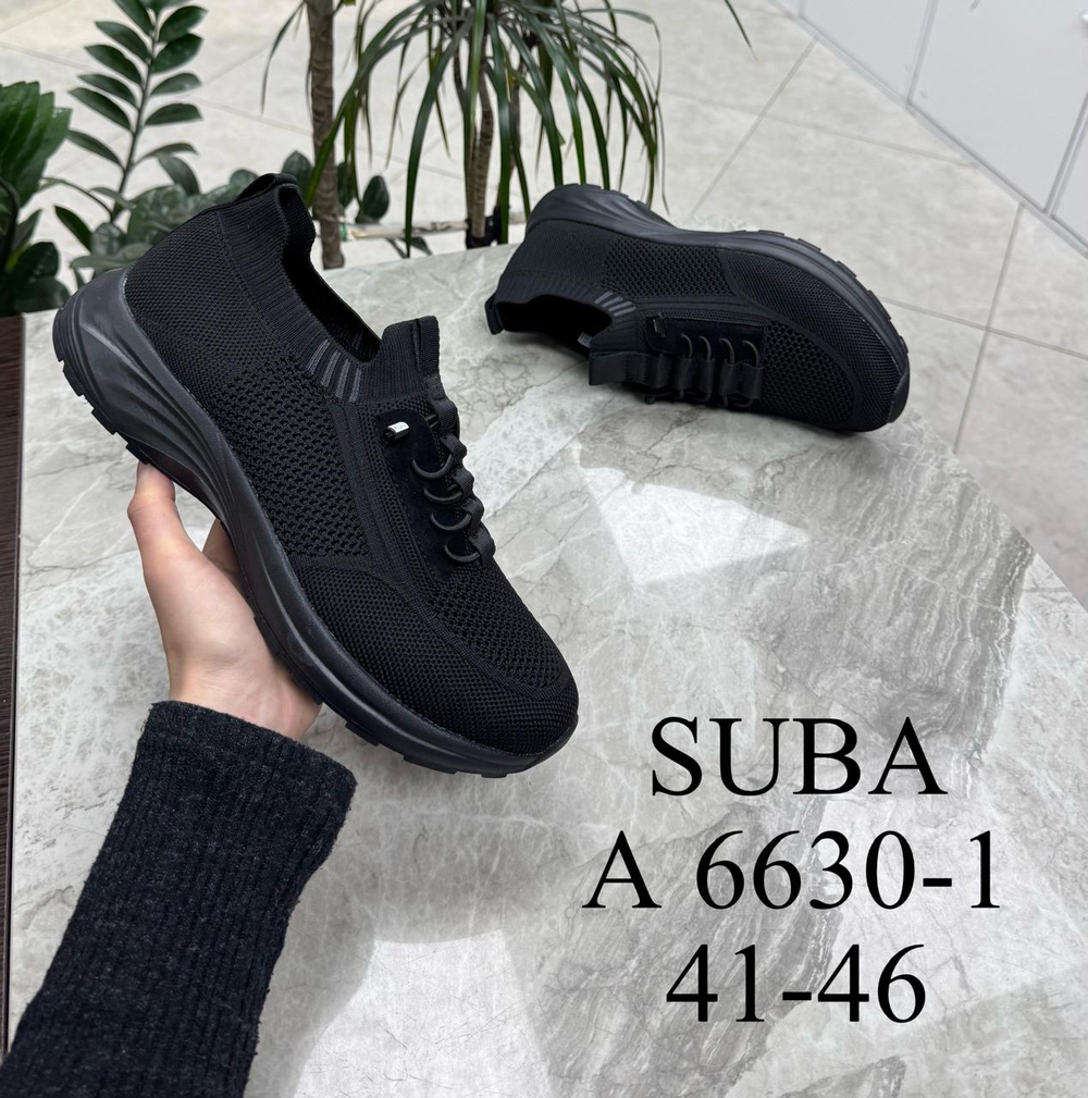 Кроссовки по 8 пар (41-46)р. 6630-1