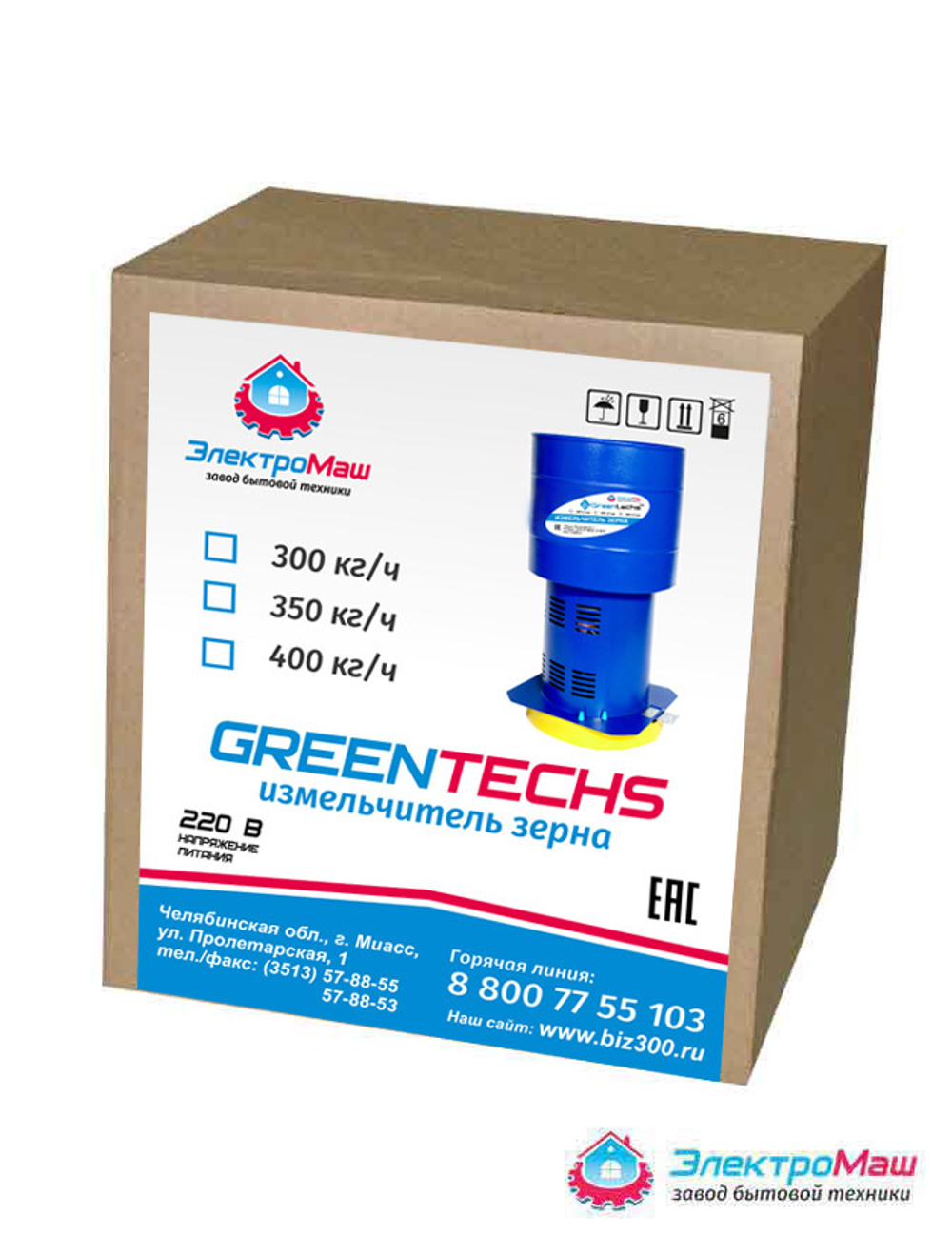 Зернодробилка Greentechs, роторная, 350 кг/ч