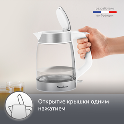 Стеклянный чайник Moulinex Электрический чайник, Мерная шкала, 1,7 л, BY6R5130
