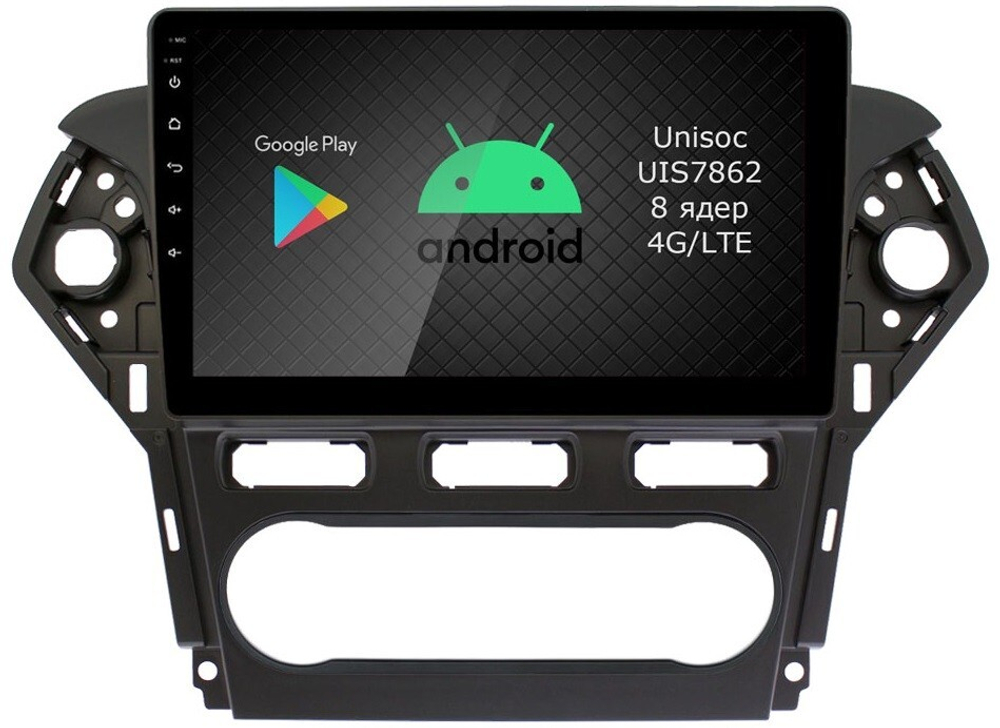 Магнитола для Ford Mondeo 4 2010-2015 (для любых комплектаций) - Roximo RI-1713 Android 12, ТОП процессор, 8/128Гб, SIM-слот