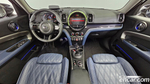 Mini Cooper S Countryman ALL4 Classic Lunchpack (09.2022)